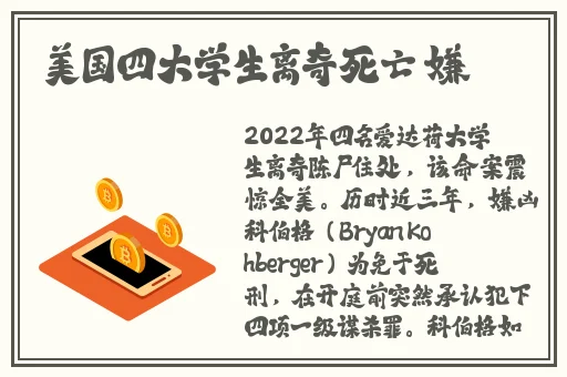 Chih老妇交8Oyehe