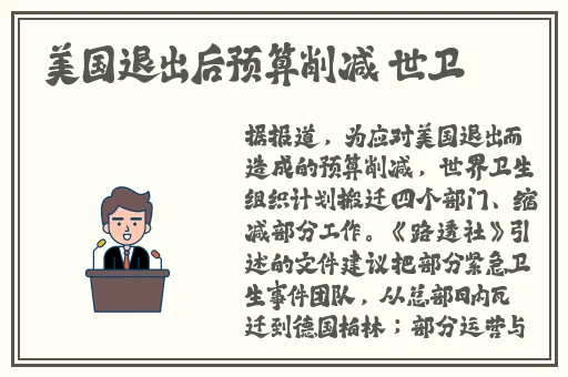 **1000集80 视频