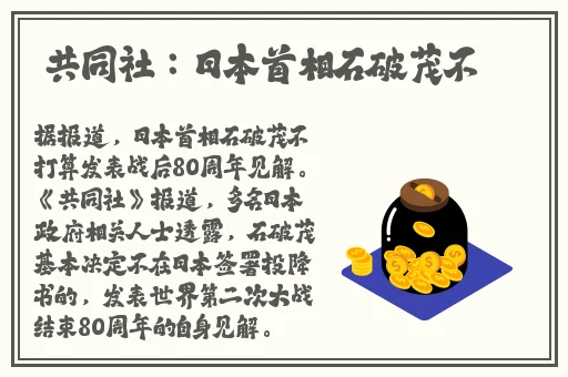 久久99精品久久久久久秒播